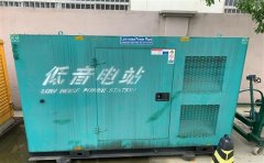 乌拉特前通州四建大波纹箱定制案例